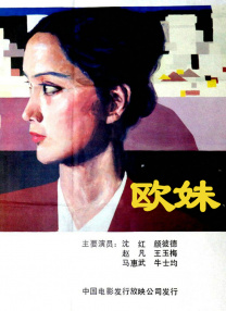 午夜a一级毛片一.成